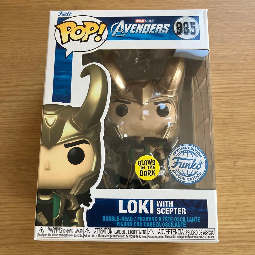 アメコミ Funko Pop! Loki with Scepter 985