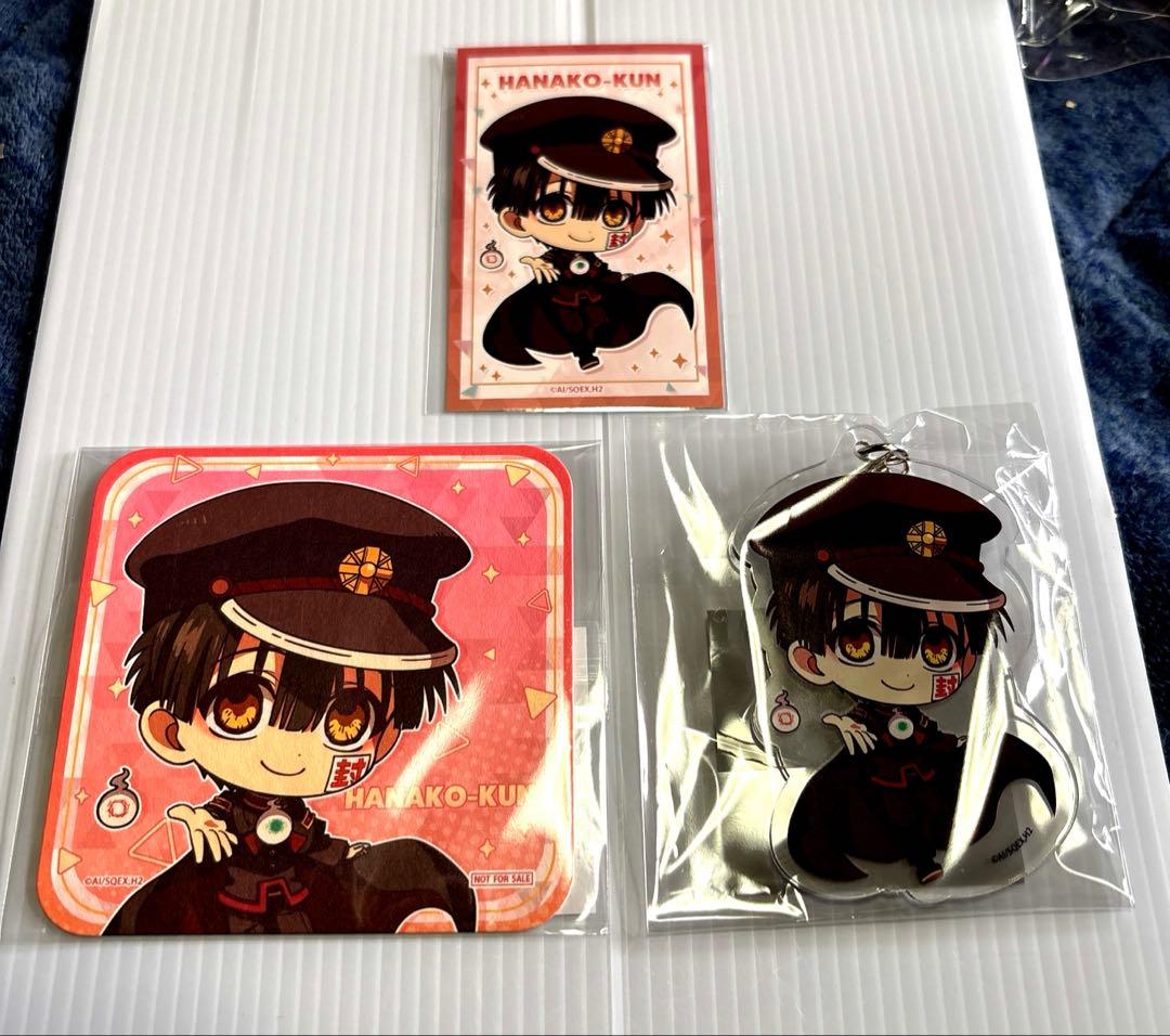 地縛少年花子くん2☆ラッキー☆チャレンジくじC賞アクリルキーホルダー