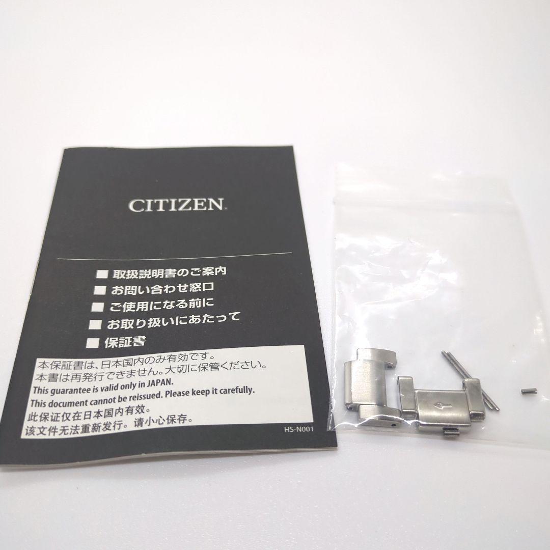 シチズン　CITIZEN　情熱コレクション　B642-S122147 腕時計