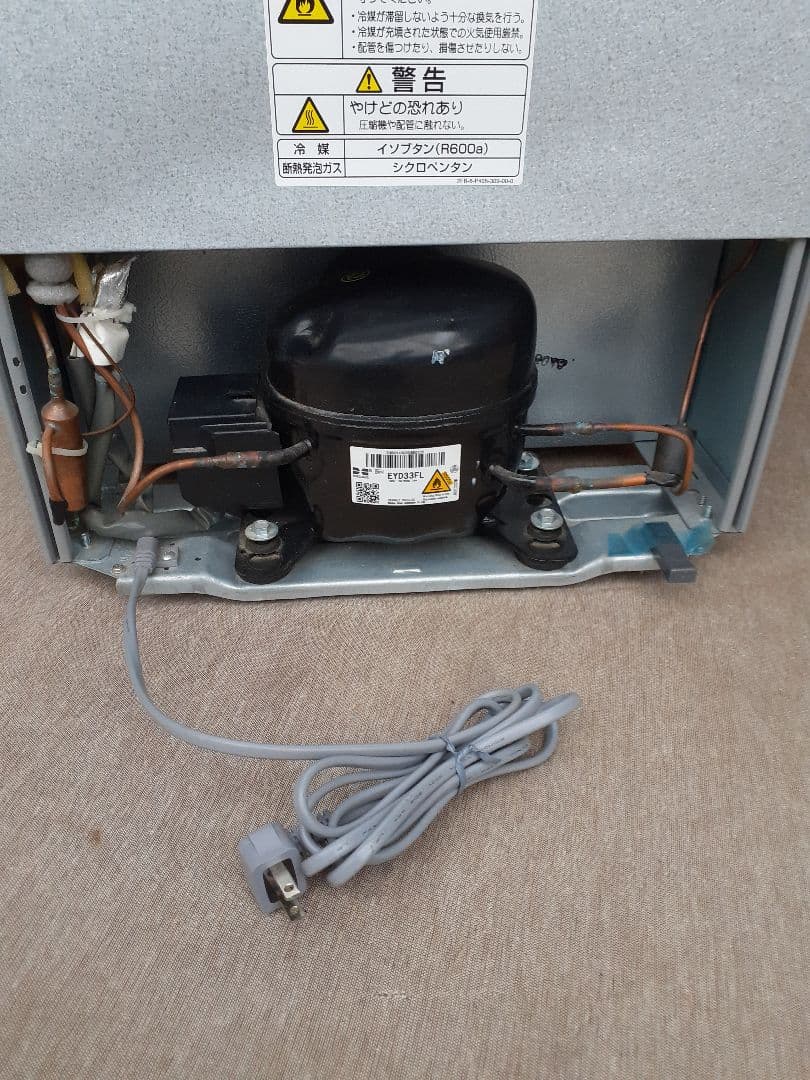 AQUA ノンフロン直冷式冷蔵庫　AQR-8G シルバー　アクア　冷蔵庫　直冷式