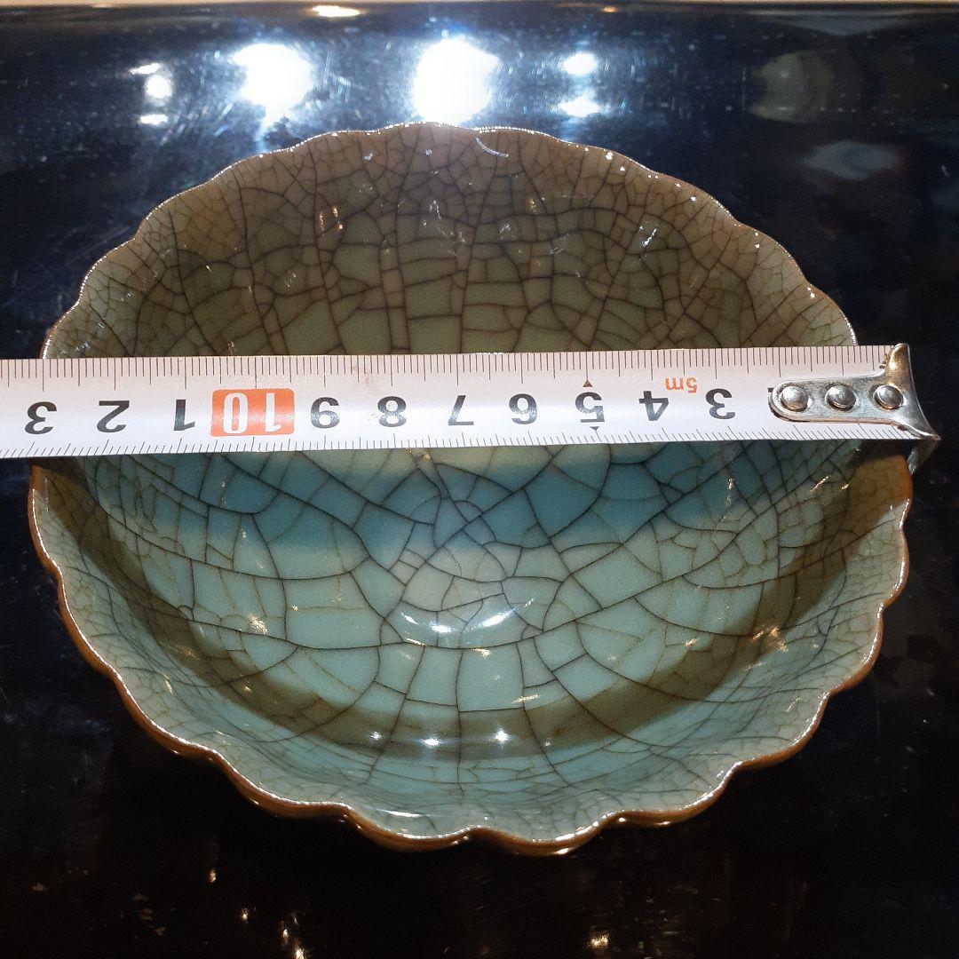 u*c様 郊壇官窯青磁花弁輪花碗