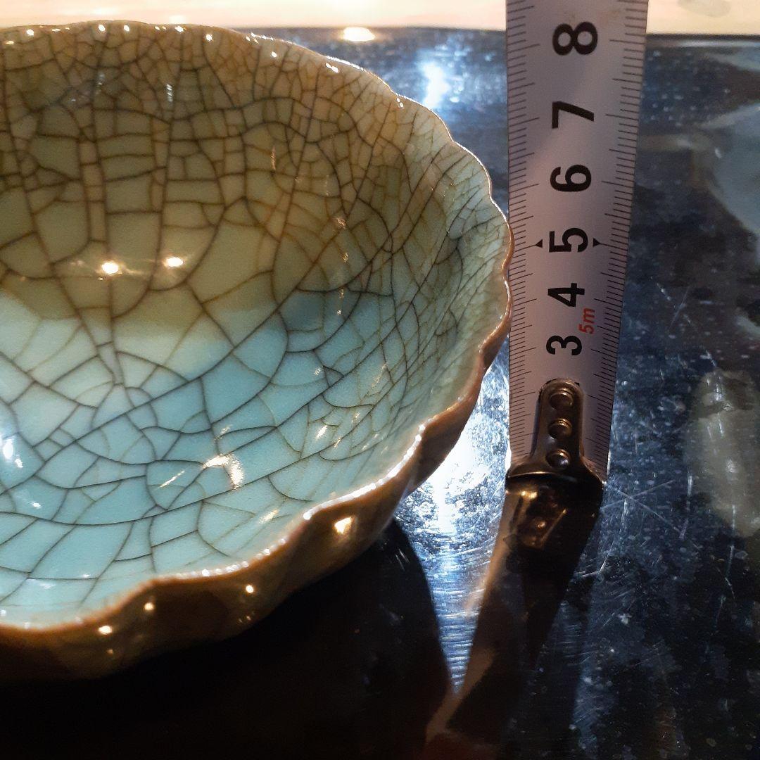 u*c様 郊壇官窯青磁花弁輪花碗