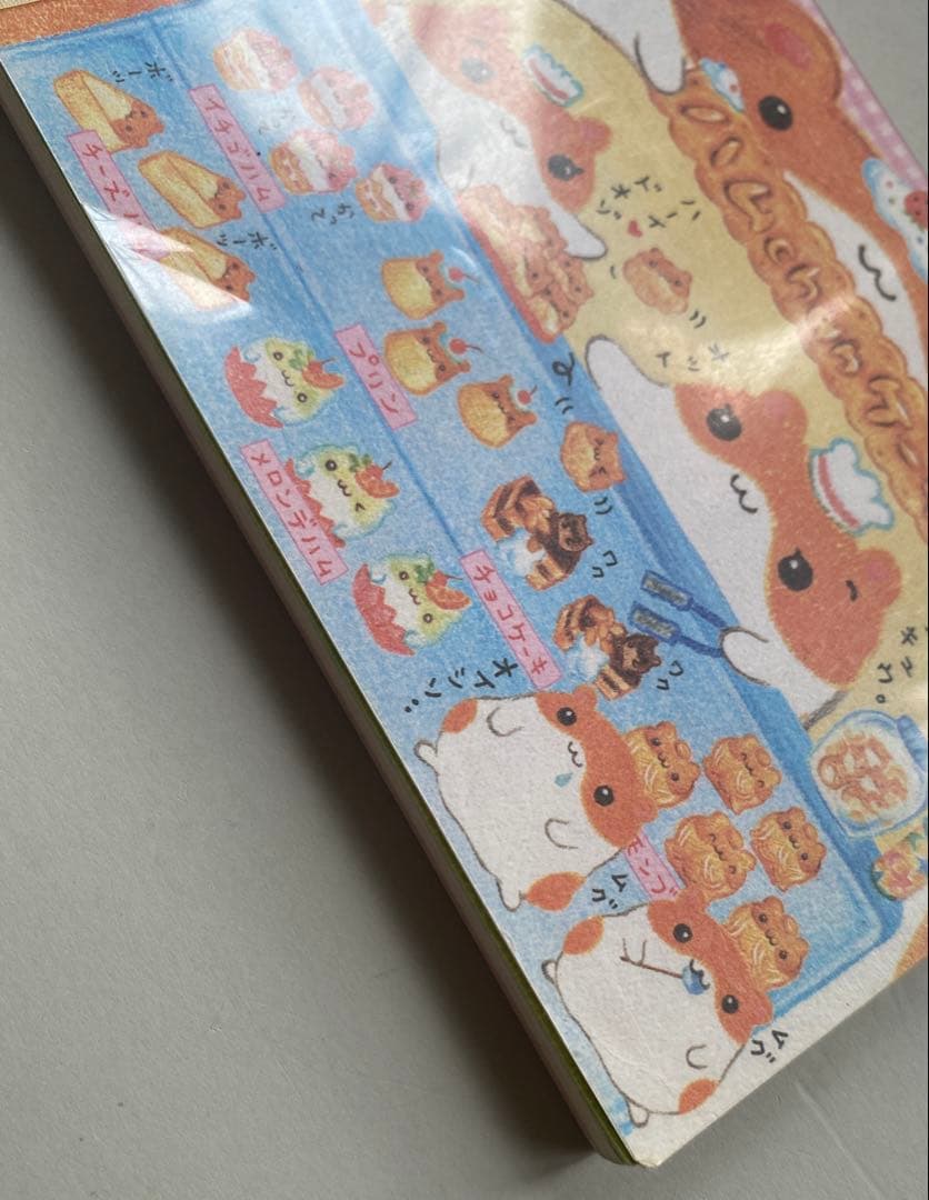 ハムchanケーキ　メモ　メモ帳　クーリア　平成レトロ　レア　ハムスター