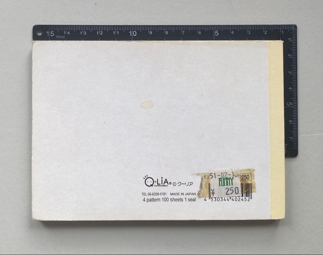 ハムchanケーキ　メモ　メモ帳　クーリア　平成レトロ　レア　ハムスター