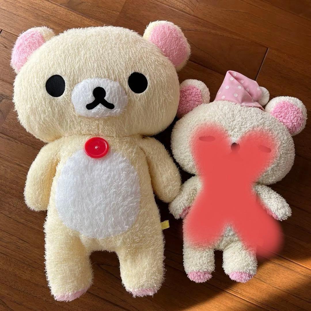 コリラックマのくったりぬいぐるみプレミアム　ちょーふわ夜ふかしぬいぐるみXL