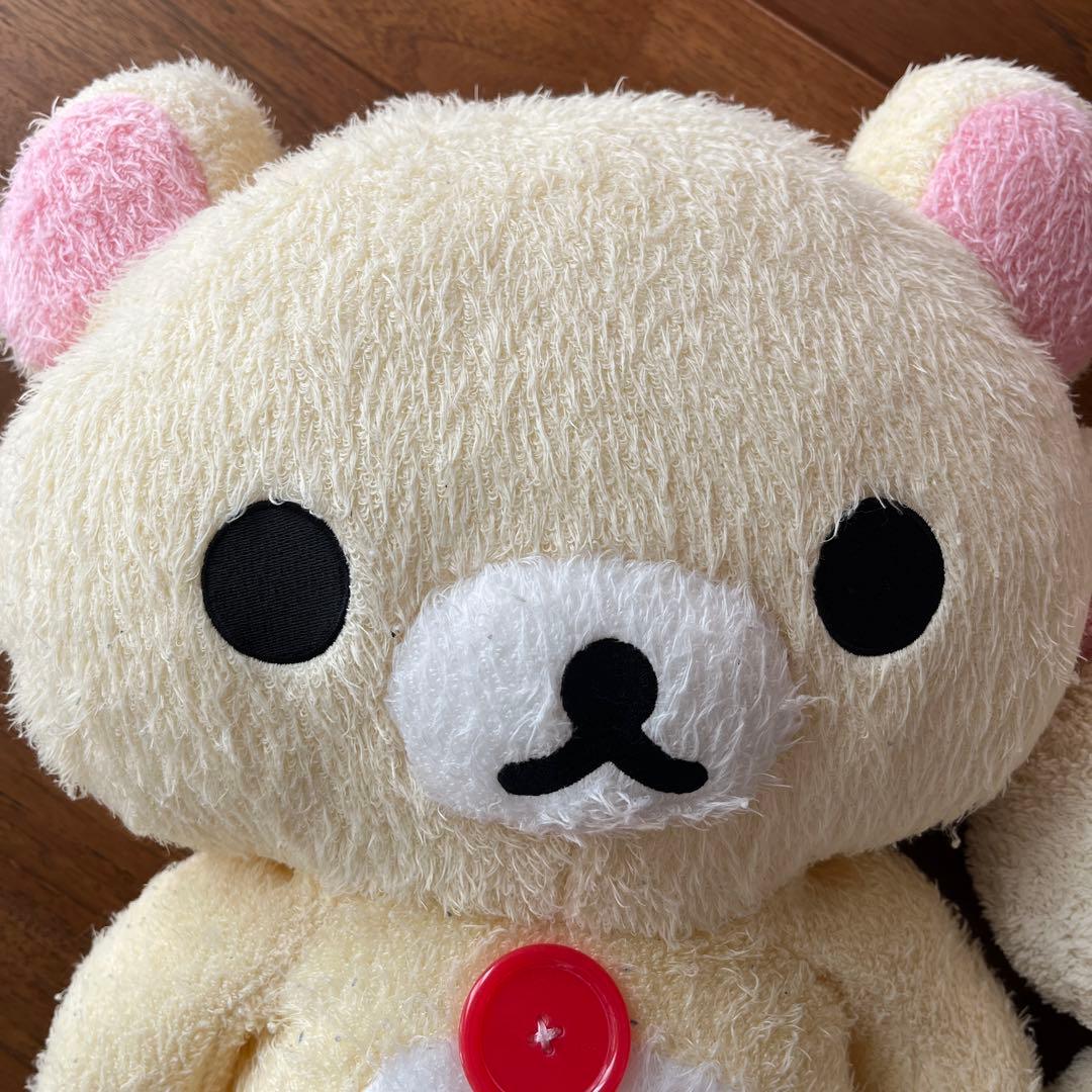 コリラックマのくったりぬいぐるみプレミアム　ちょーふわ夜ふかしぬいぐるみXL