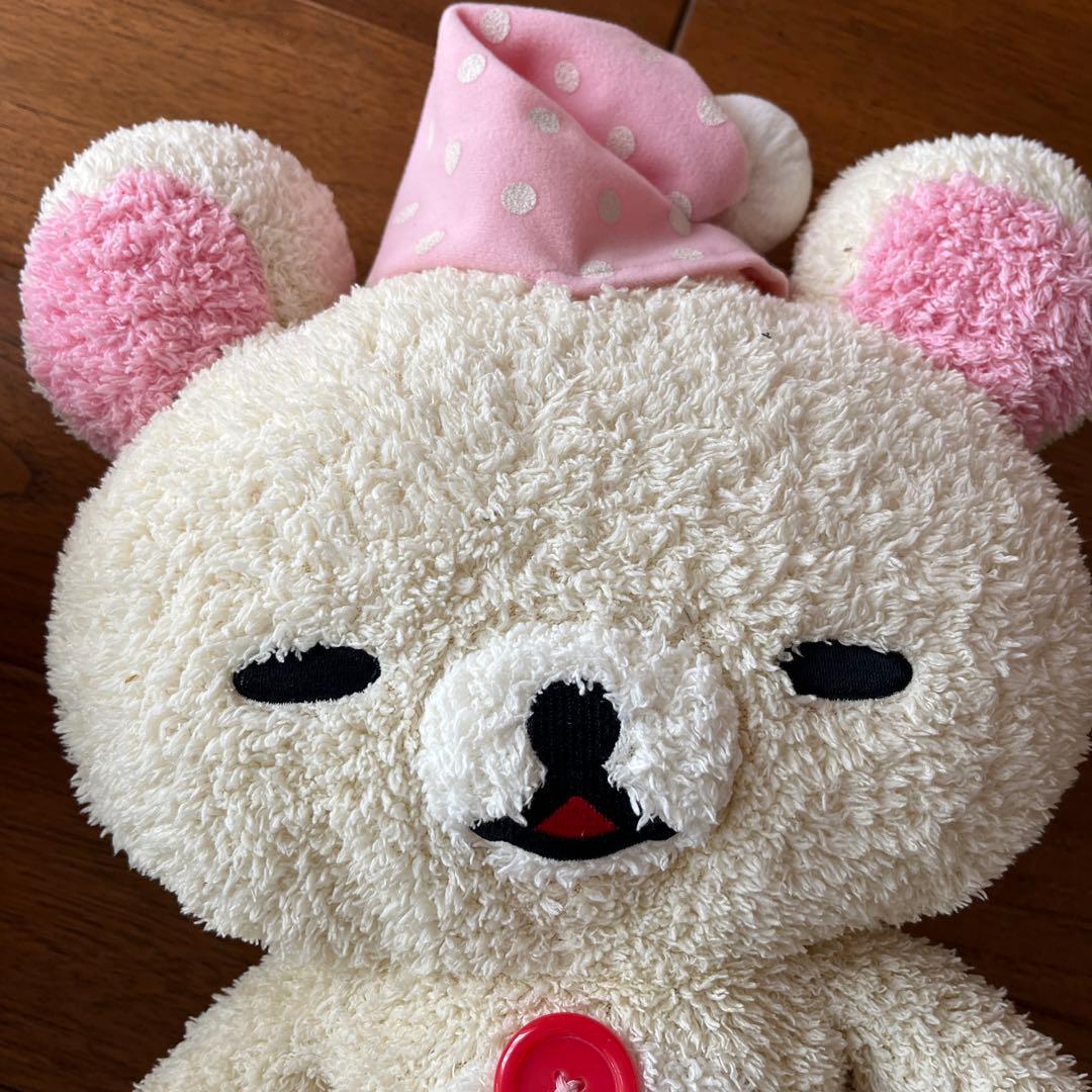 コリラックマのくったりぬいぐるみプレミアム　ちょーふわ夜ふかしぬいぐるみXL