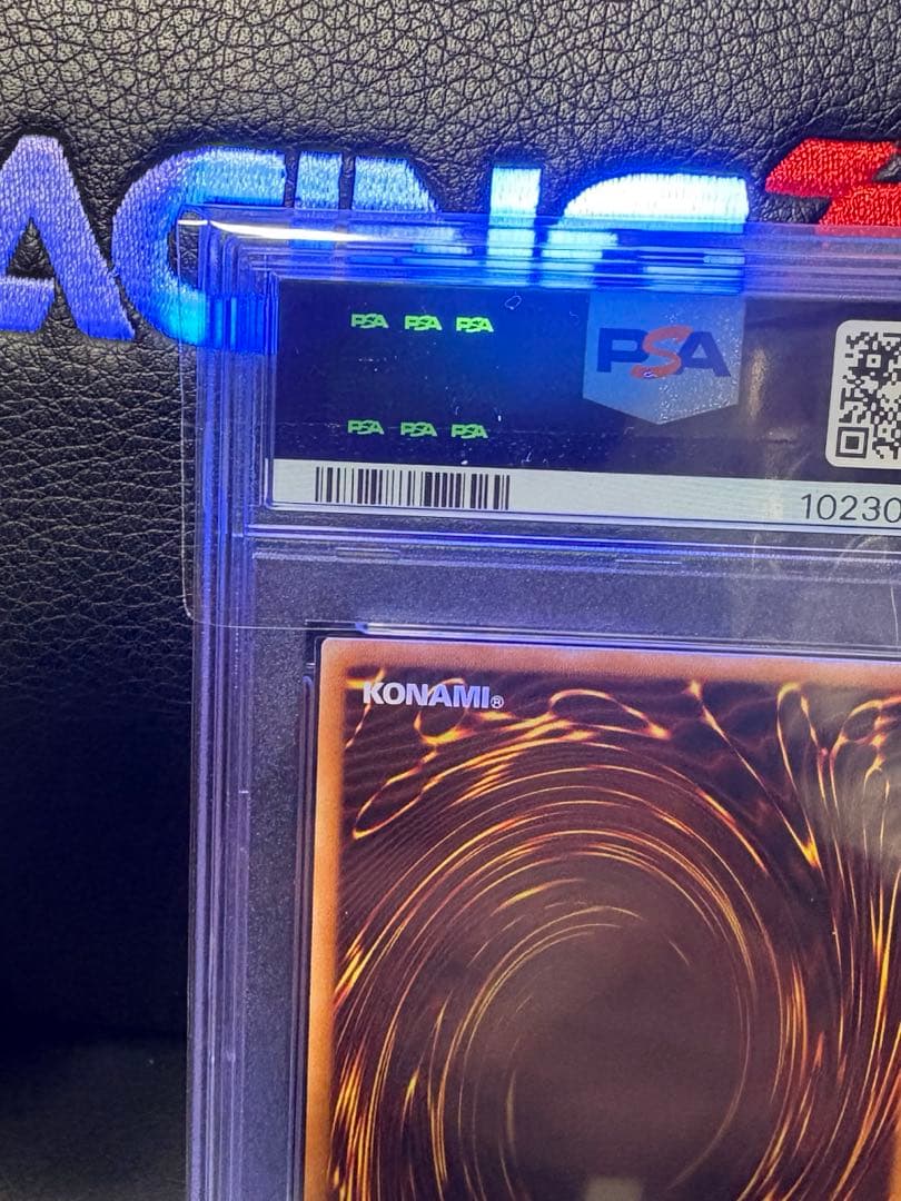 遊戯王　閃刀姫レイ　閃刀姫ロゼ　20th PSA10 セット