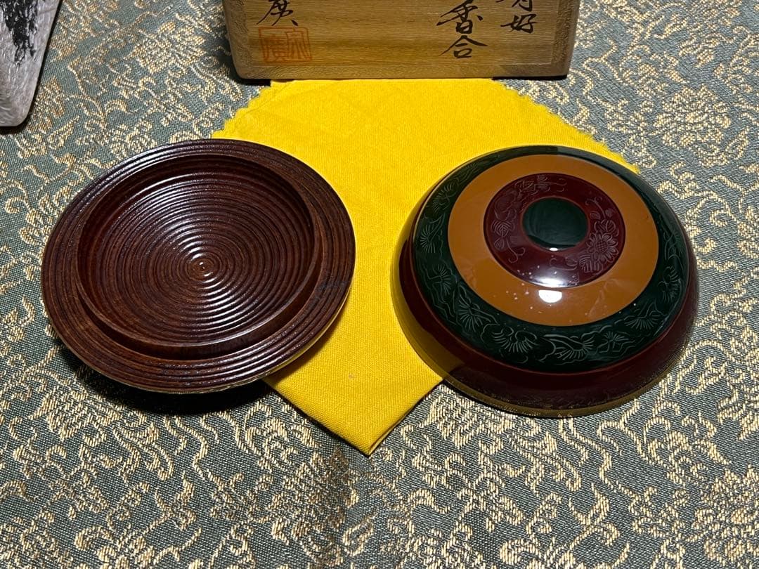 玄々斎好 独楽香合 道場宗廣 茶道具