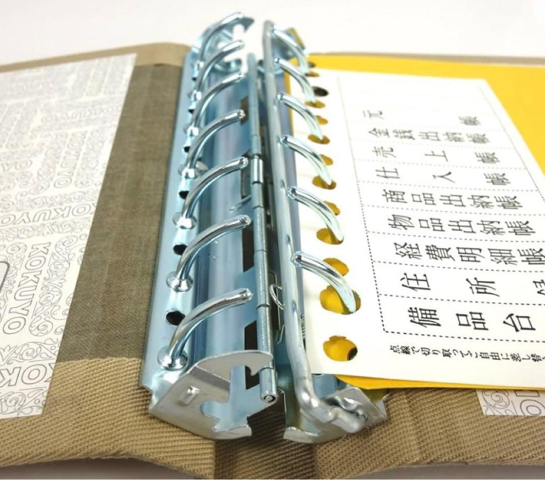 《おまとめ》コクヨバインダーMP 布貼　B6E 13穴　ハ−117 7セット