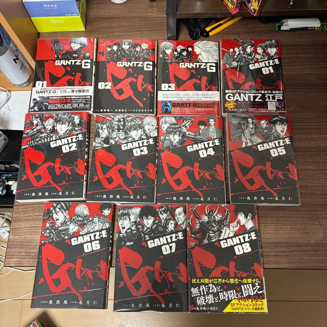 GANTZ 全巻セット
