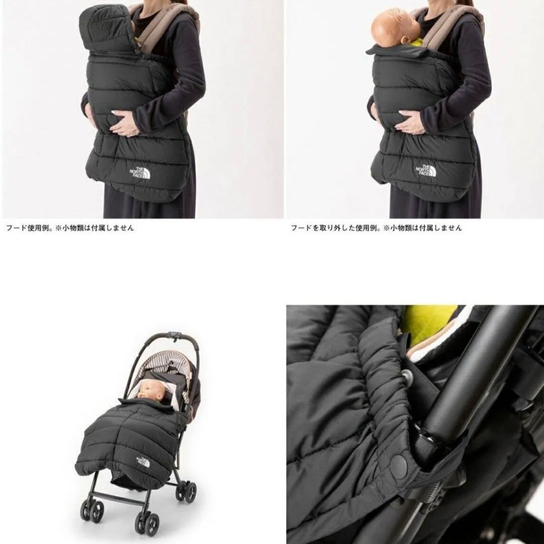 美品　The North Face フード付きブランケット