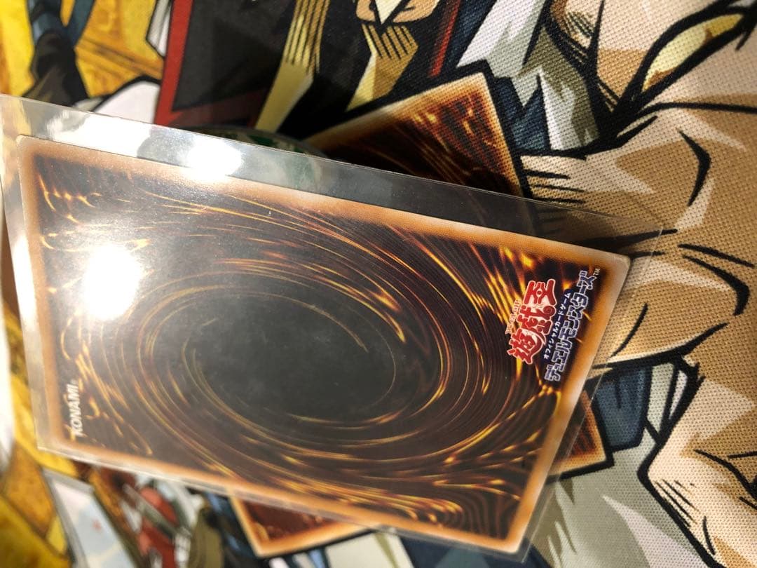 Y*様 遊戯王 青眼の白龍 レリーフ SM-51 レリブル 青艶