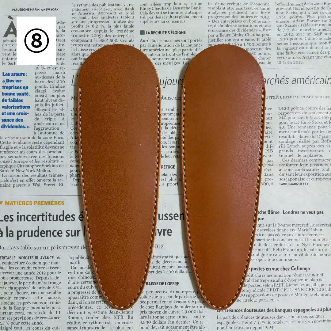 【チョキ】ハサミケース