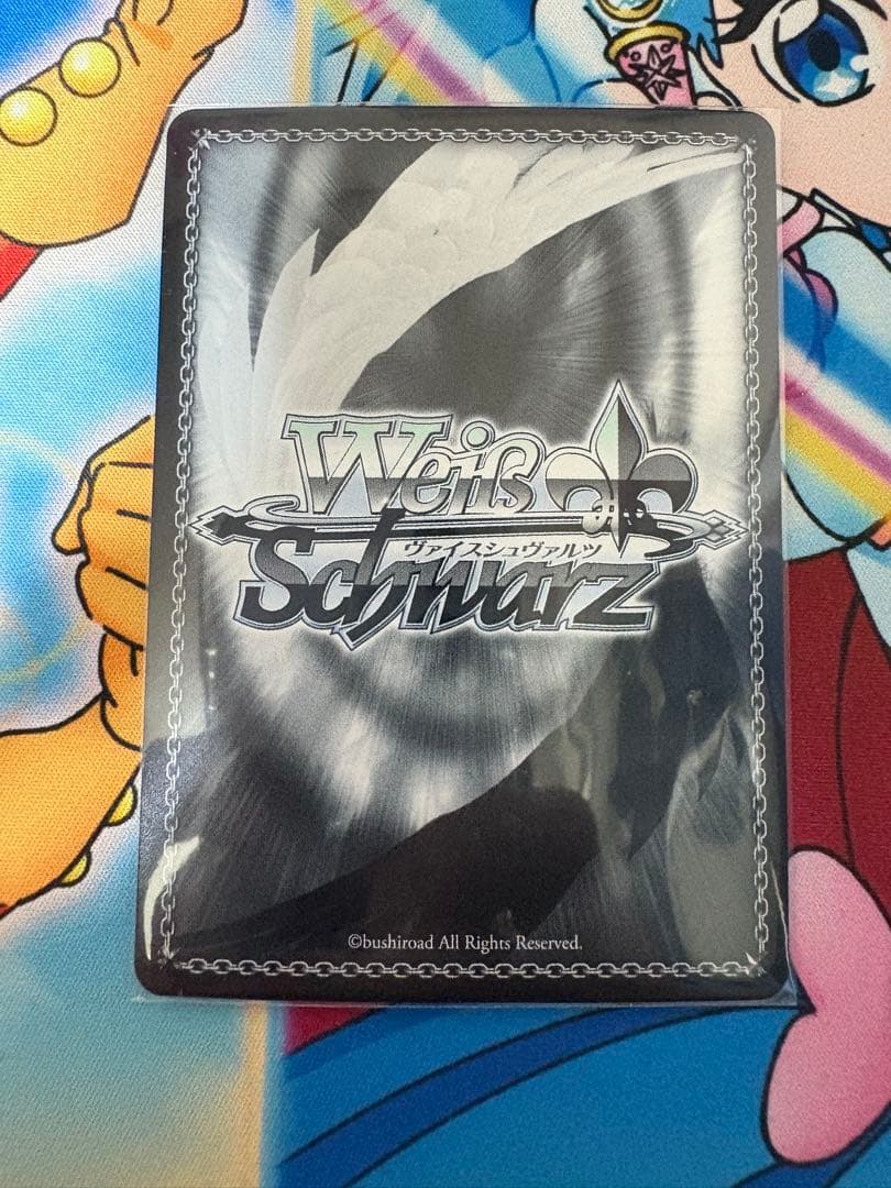 ヴァイスシュヴァルツ リコリスリコイル 2人で過ごす日々 RRR4枚セット