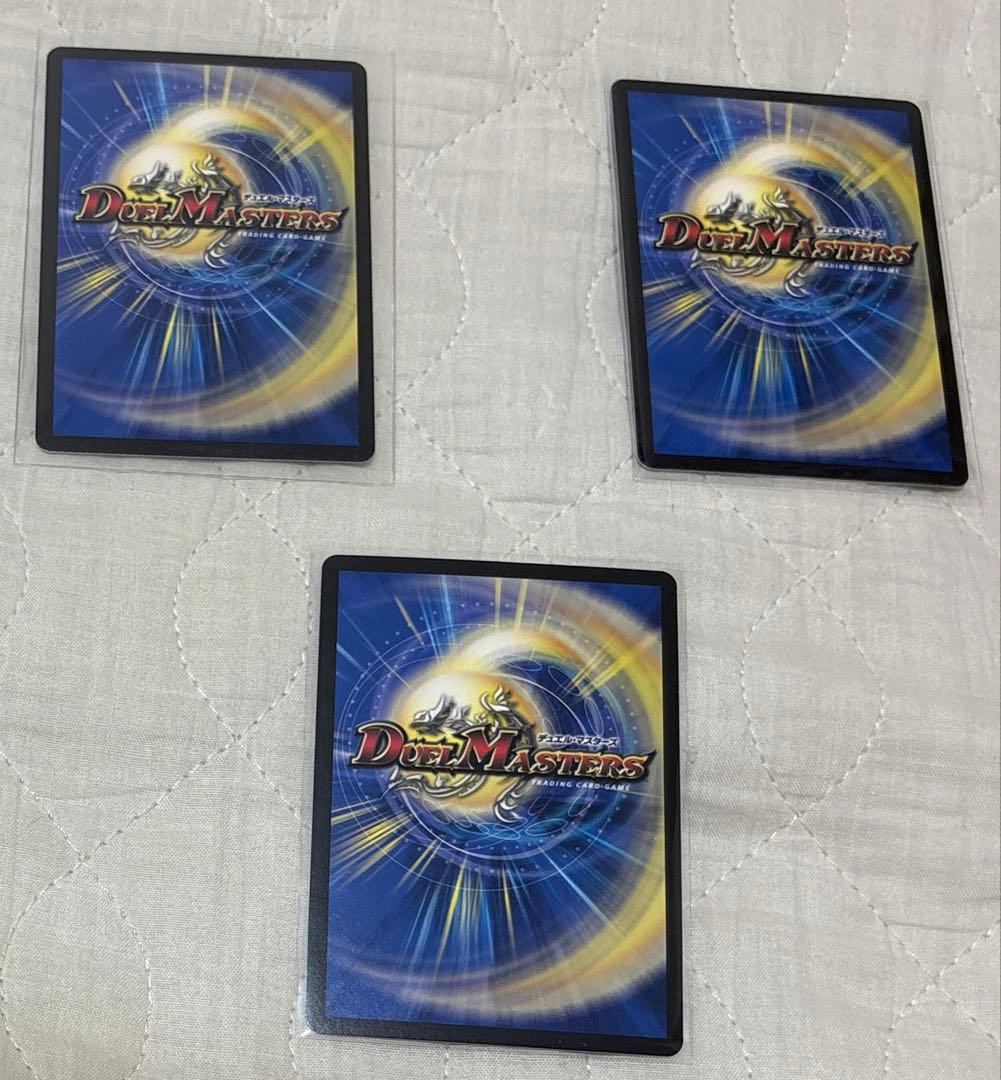 地封龍ギャイア（神アート+通常） 2枚、地龍仙ロマネアース 1枚 匿名配送