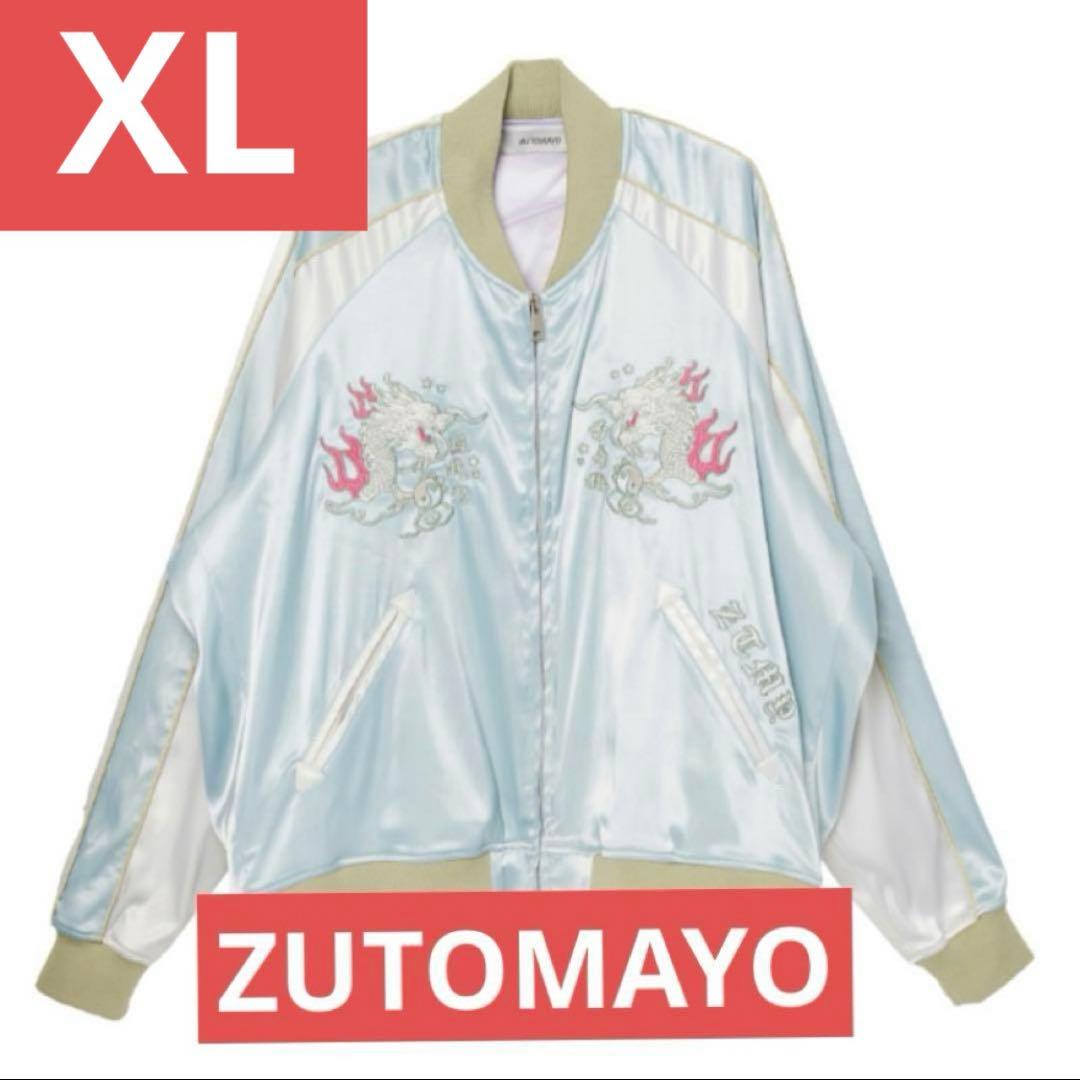 ずとまよ 香辛龍 スカジャン (Mint green)