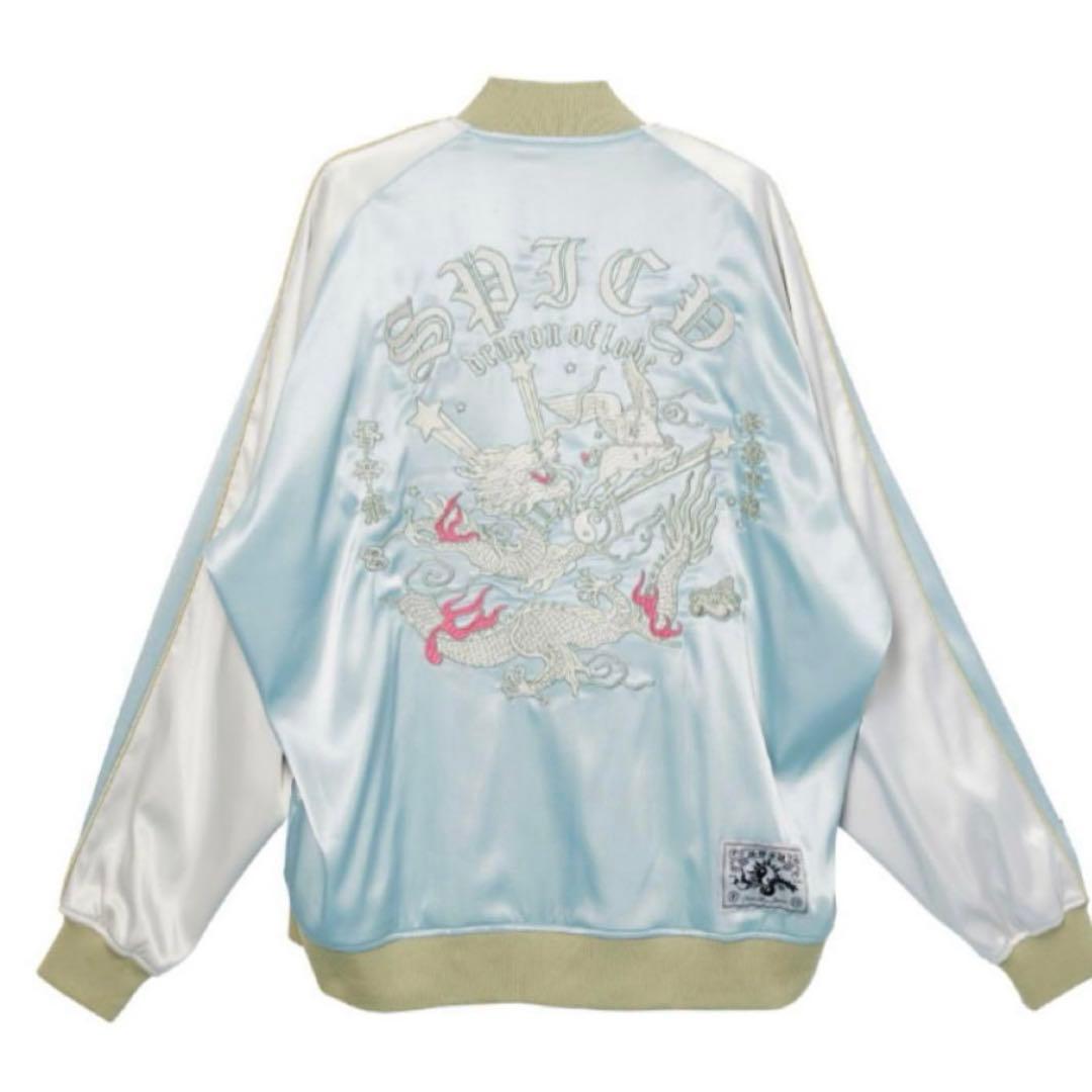 ずとまよ 香辛龍 スカジャン (Mint green)