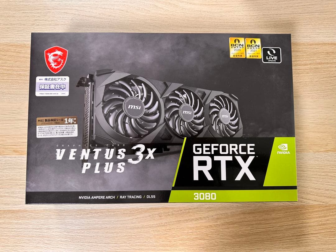 新品未開封 グラフィックボード MSI GeForce RTX 3080