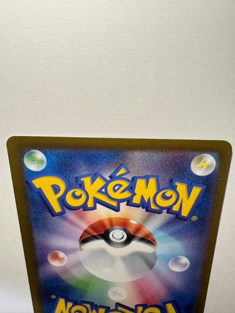 k*！様 メガゲンガーex SAR MEGAドリームEX