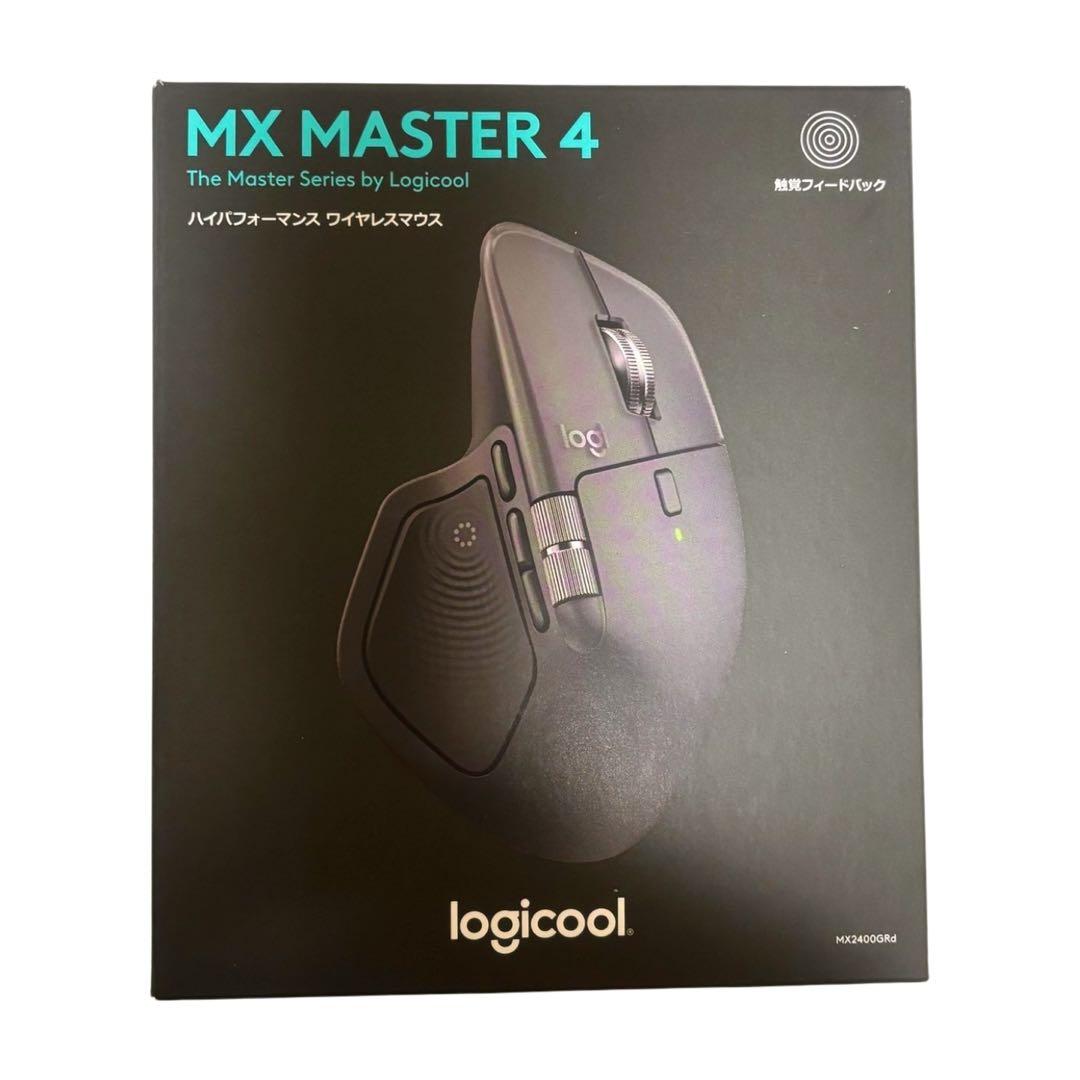 Logicool MX MASTER 4 ワイヤレスマウス