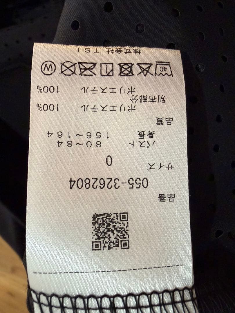 PEARLY GATES 3点セット