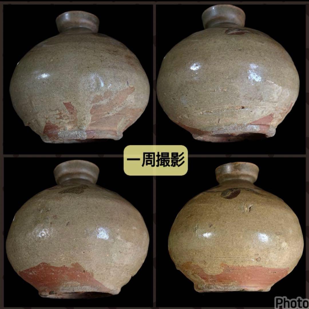 李朝　高麗　前期　徳利　花瓶　鉄絵