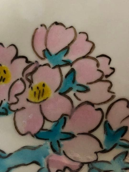 海部公子　あまべきみこ　九谷焼　九谷色絵　九谷色絵桜花図楕円型之鉢　大皿