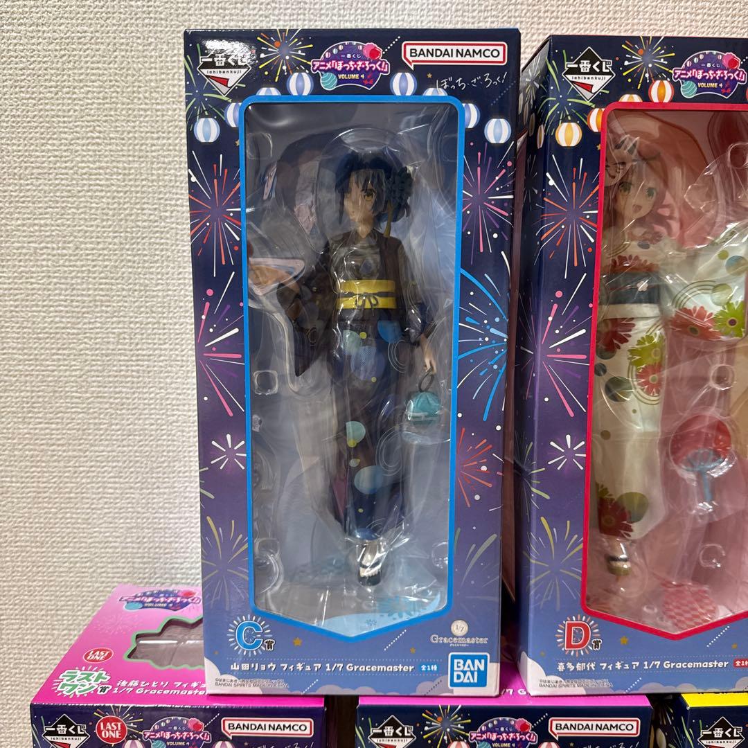 ぼっち・ざ・ろっく！ 一番くじ VOLUME 4☆ フィギュアコンプリートセット