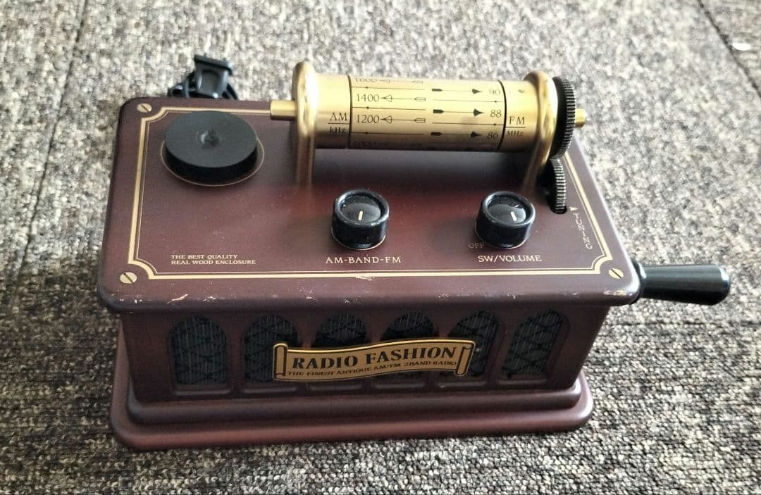 クラリオン アンティーク調ラジオ HR-2000A