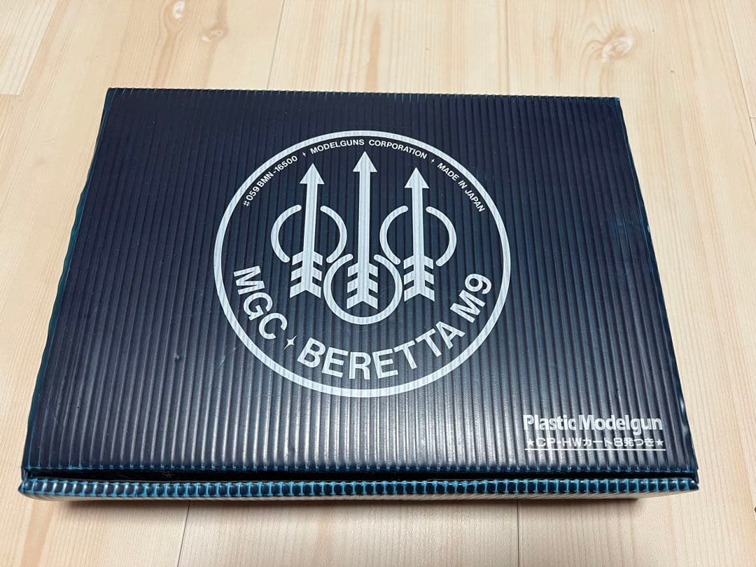 MGC m9 モデルガン