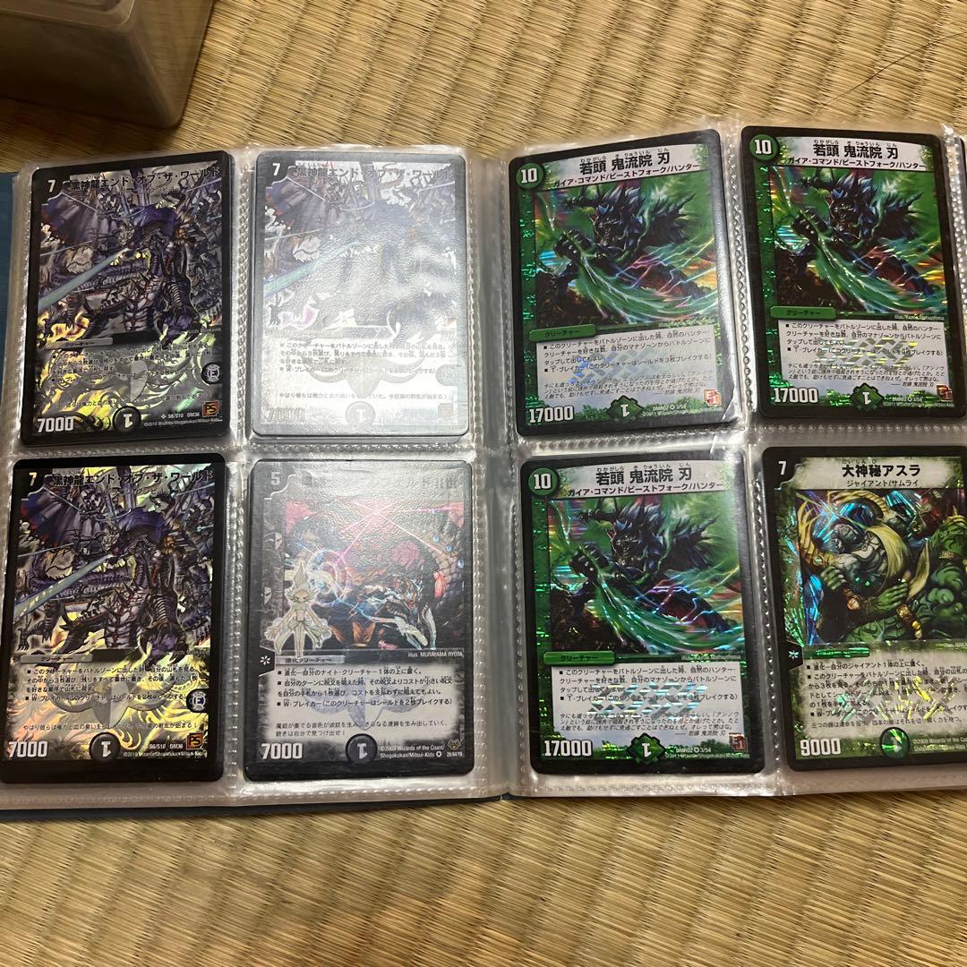 デュエル・マスターズ　主に旧枠　レアカード