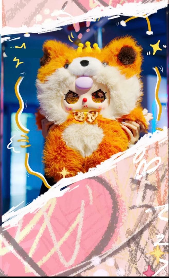 Baby Three AI キツネ 800% オイル目 レア