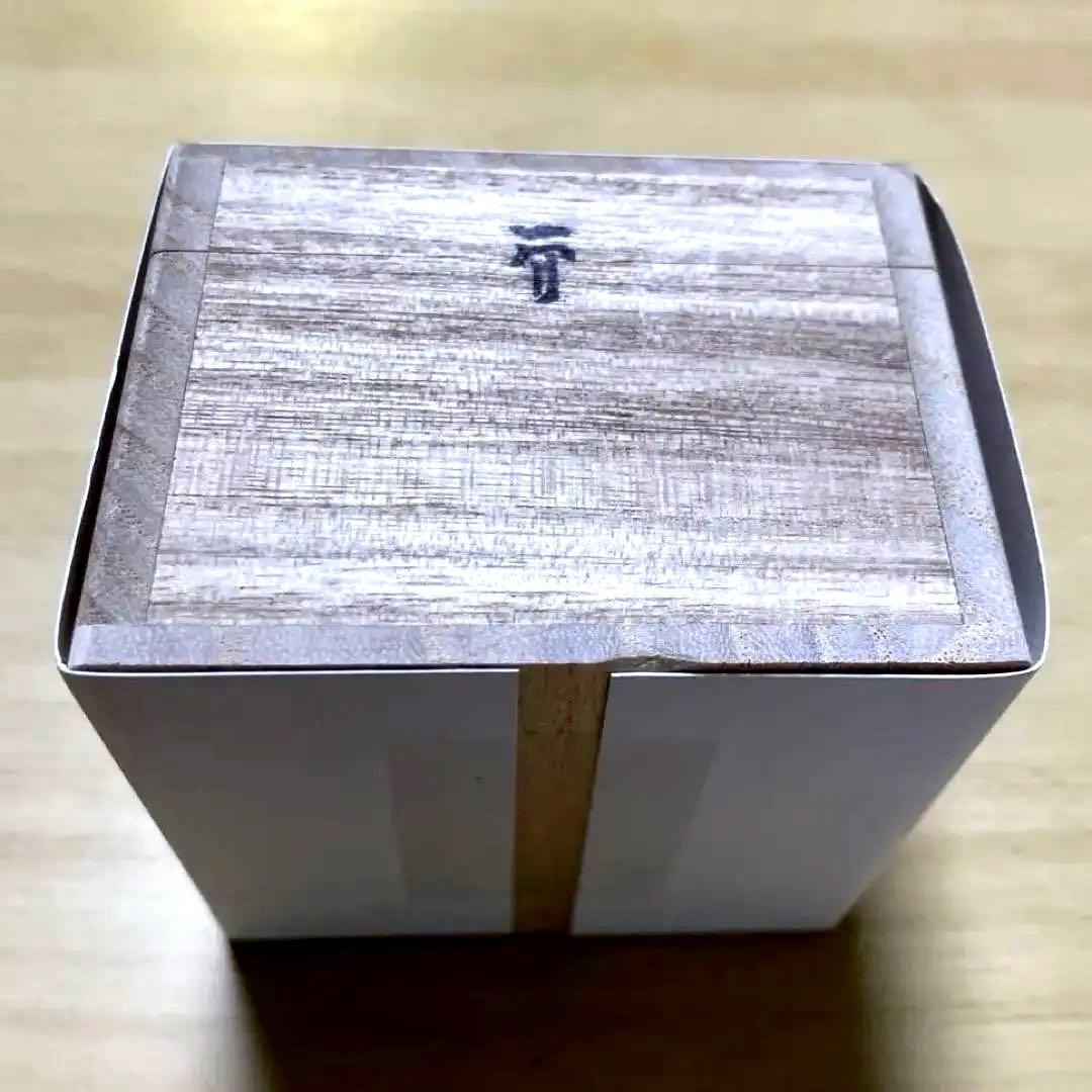 【新品未開封】ウルトラ怪獣根付「レッドキング」