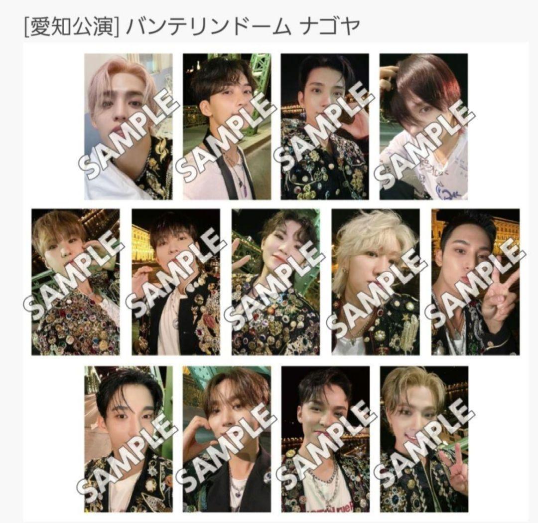 SEVENTEEN HEAVEN 愛知 名古屋 会場 トレカセット13枚