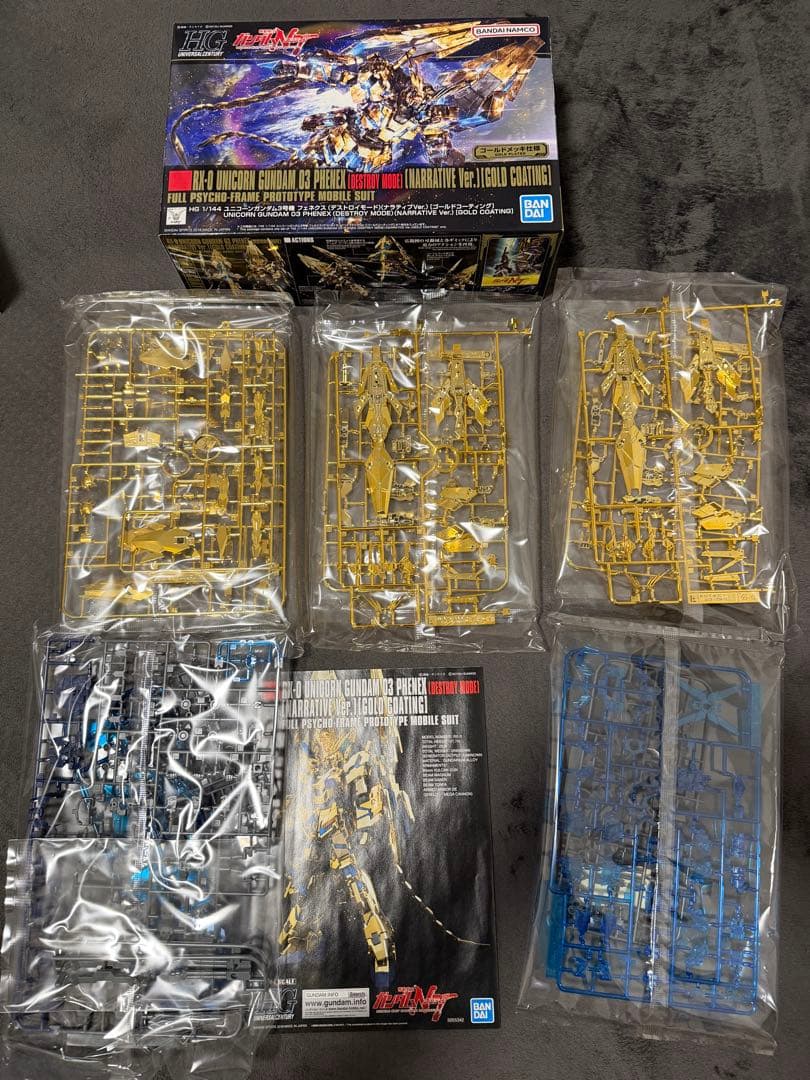 HG RX-0 ユニコーンガンダム 03 フェネクス (ゴールドコーティング)
