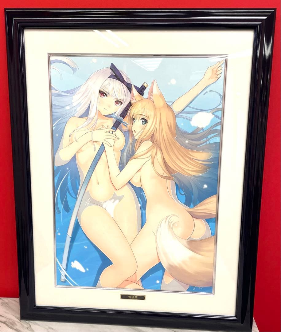 未使用『 Tony 版画　雪狼華』　アールビバン　箱、証明書付き