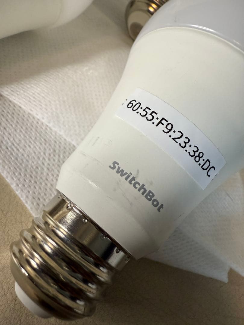 LED電球 7個セット E26