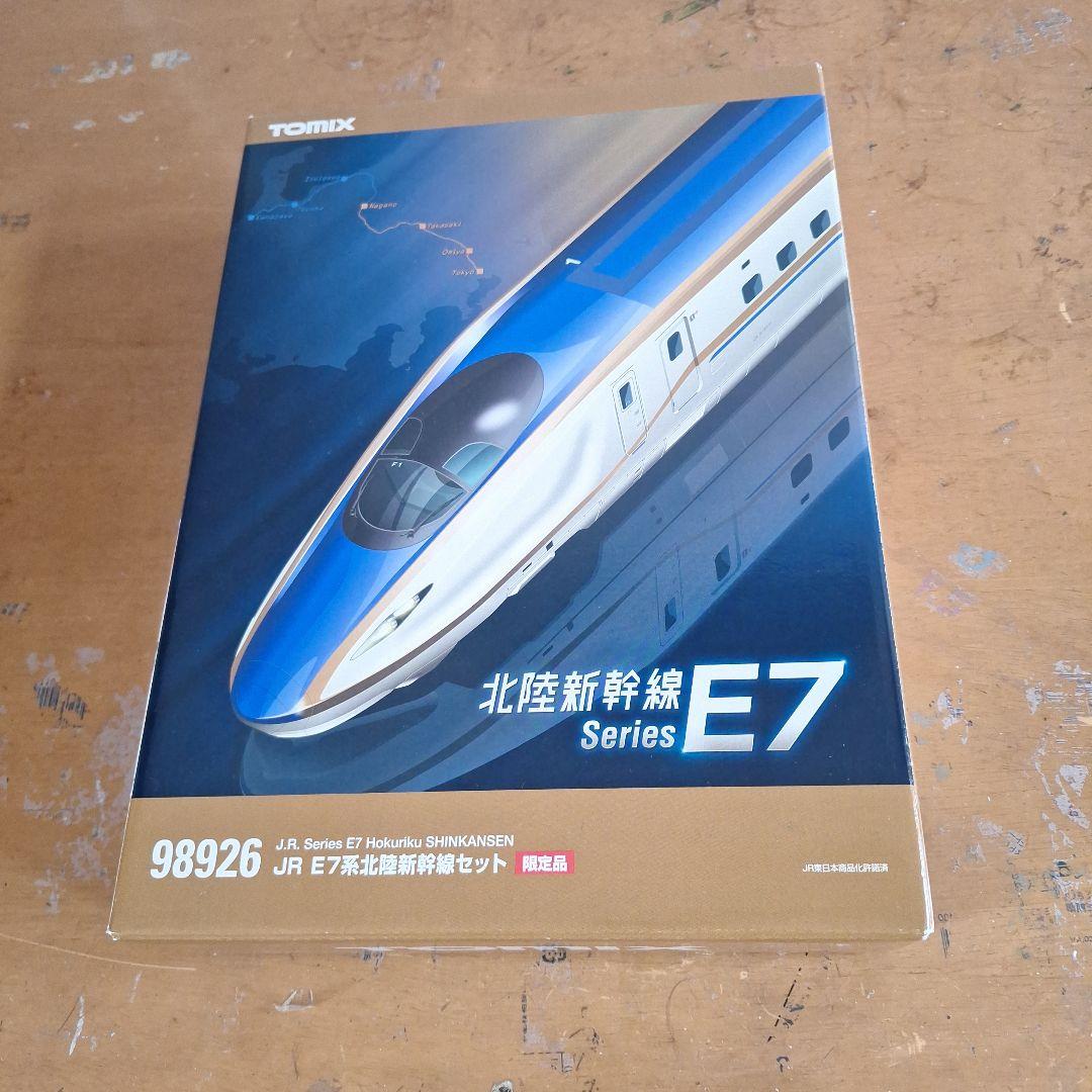トミックス E7系北陸新幹線12両セット限定品　(ジャンク品)