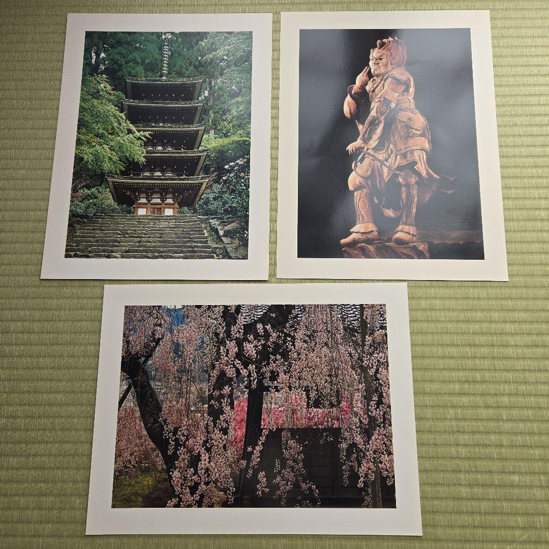 『 女人高野室生寺 』 土門拳 著　美術出版社　写真集