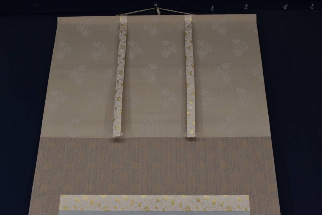 【真作】坂本宗春/跳鯉之図/鯉図/鯉滝昇図/掛軸☆宝船☆Z-953