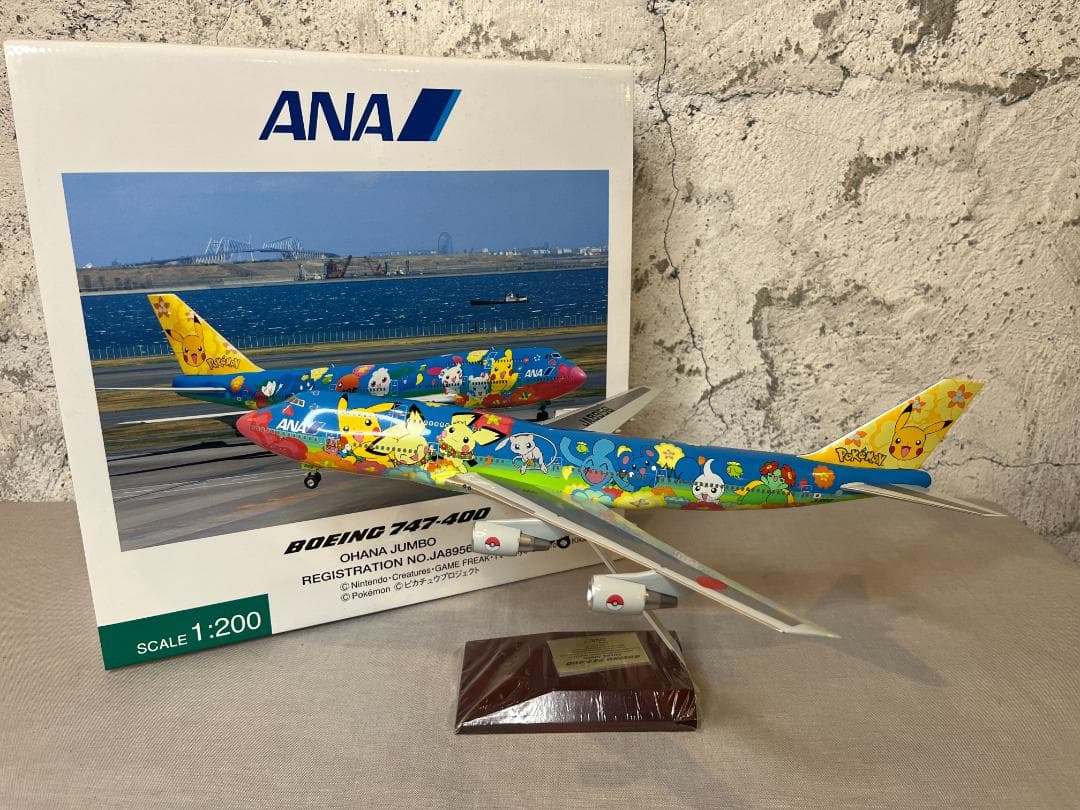 BOING 747-400 OHANA JUMBO 　ボーイングオハナジャンボ