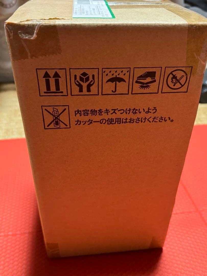 コカコーラ当選品、ハッピーサマー缶。