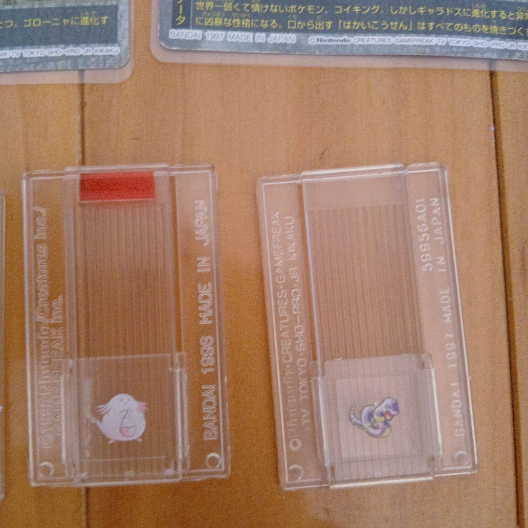 ポケモン進化図鑑カード、レンズまとめ売り