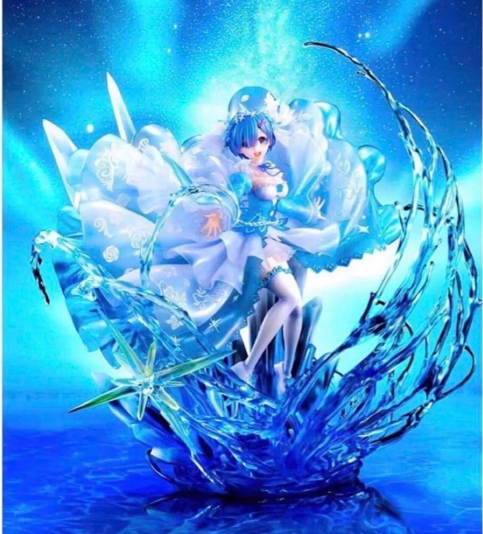 Re:ゼロから始める異世界生活 レムCrystal Dress Ver.