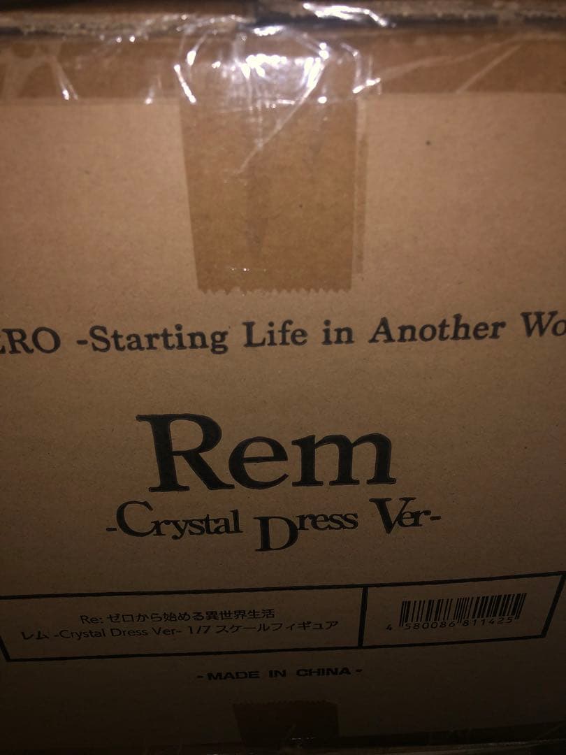 Re:ゼロから始める異世界生活 レムCrystal Dress Ver.