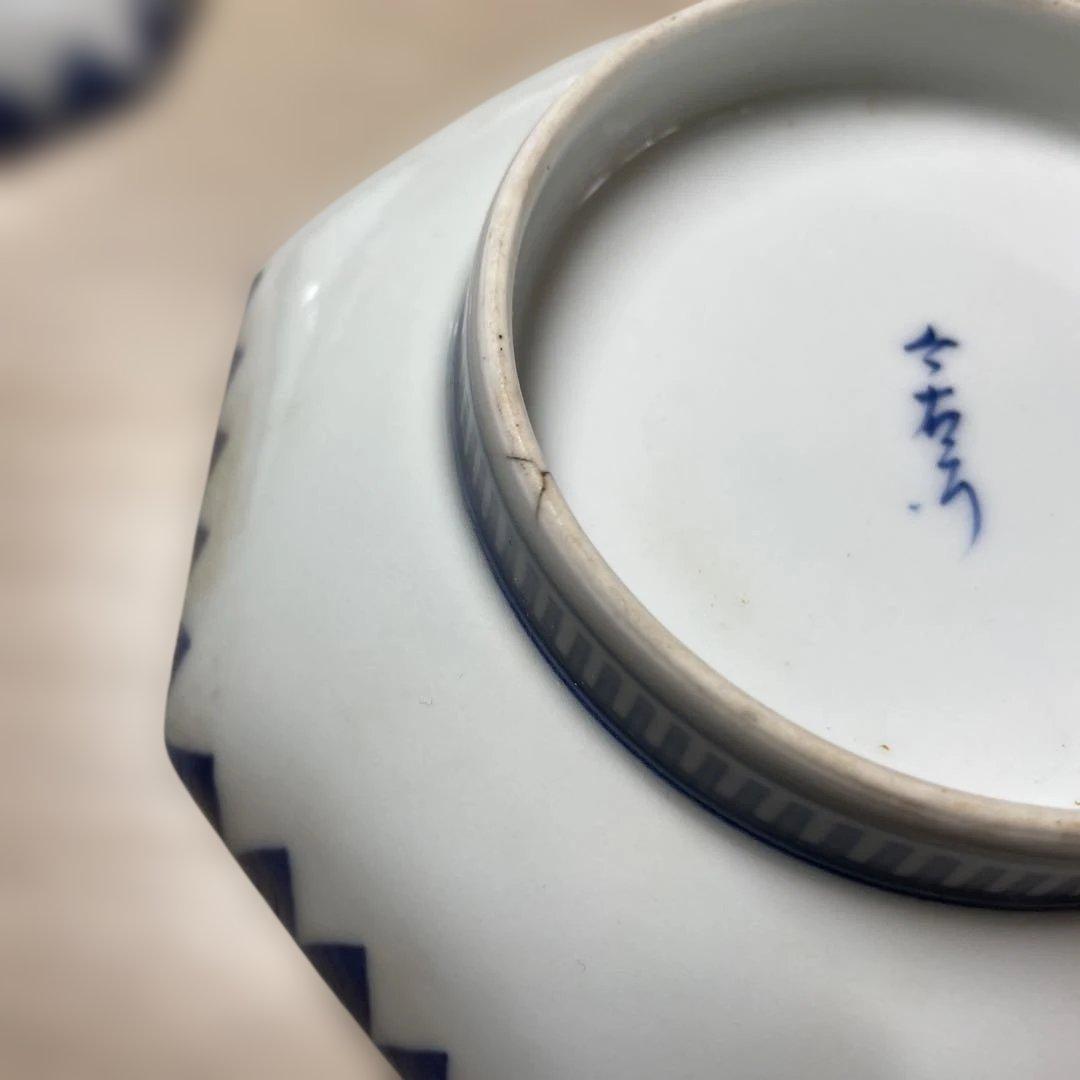 今泉今右衛門　鍋島染付ウロコ紋八角皿五客　箱なし