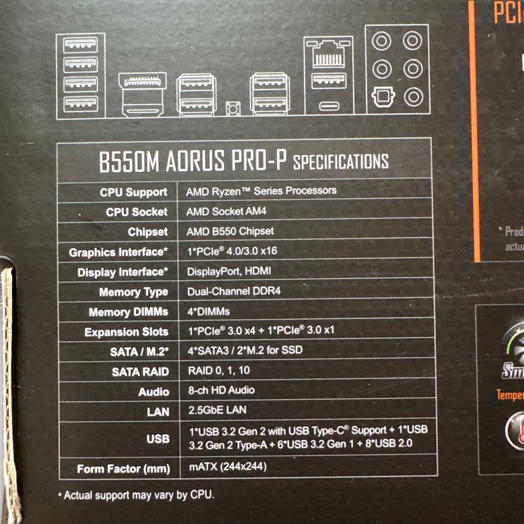 Ryzen9 5900X MicroATX 4200Mhz OCメモリセット