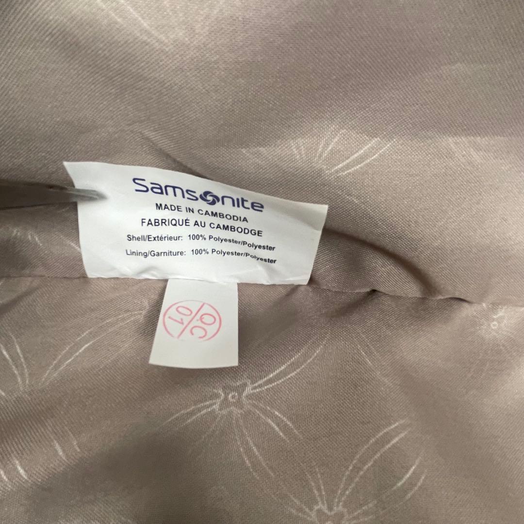 【新品未使用】サムソナイト　Samsonite　スーツケース