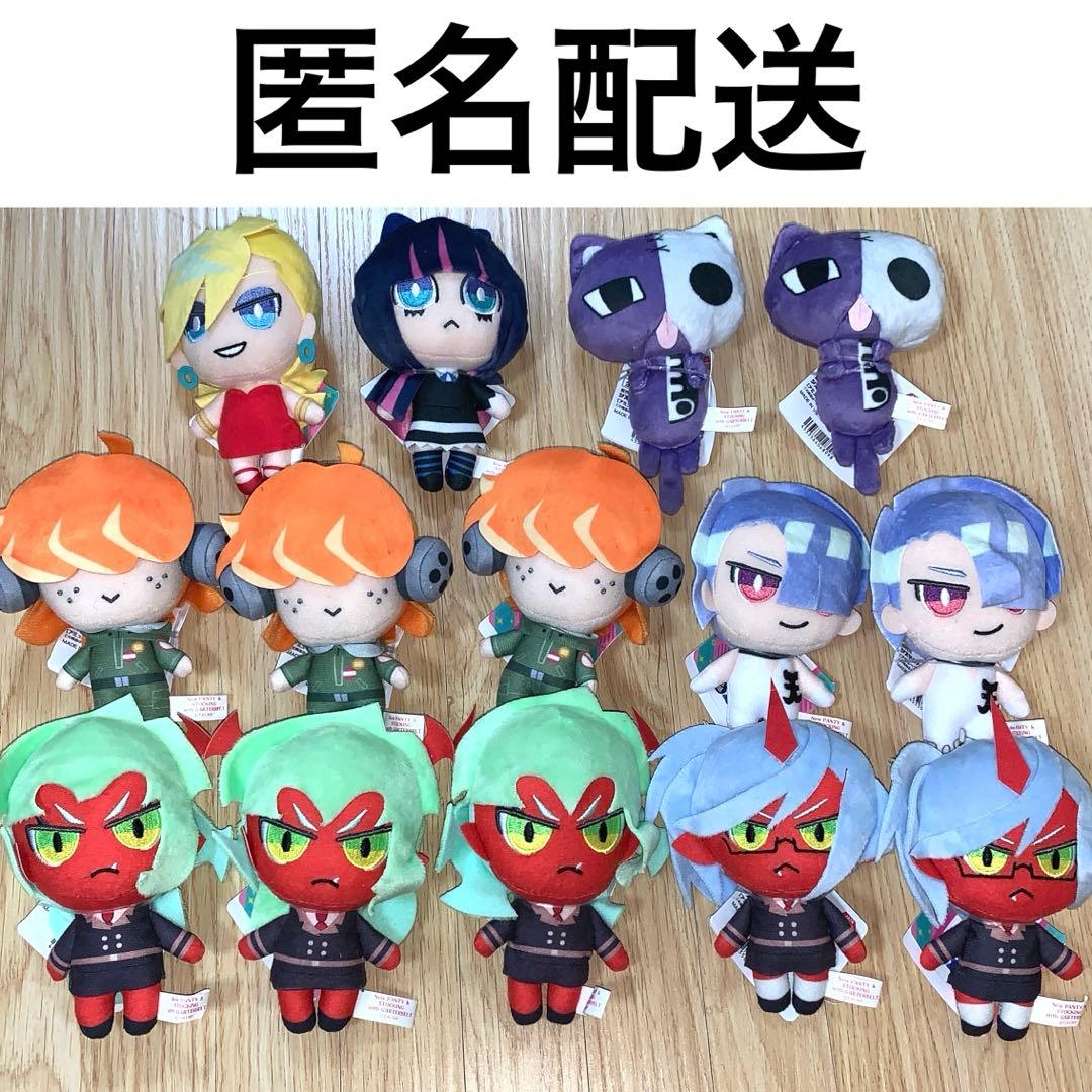 NEW PANTY&STOCKING　ちまっとさんぬいぐるみ　まとめ売り　14点